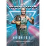 2025 Topps Midnight UFC Hobby Box - Image 7