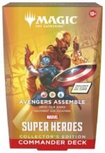 Magic The Gathering: Marvel Super Heroes Commander Deck Collector Edition [Various]
