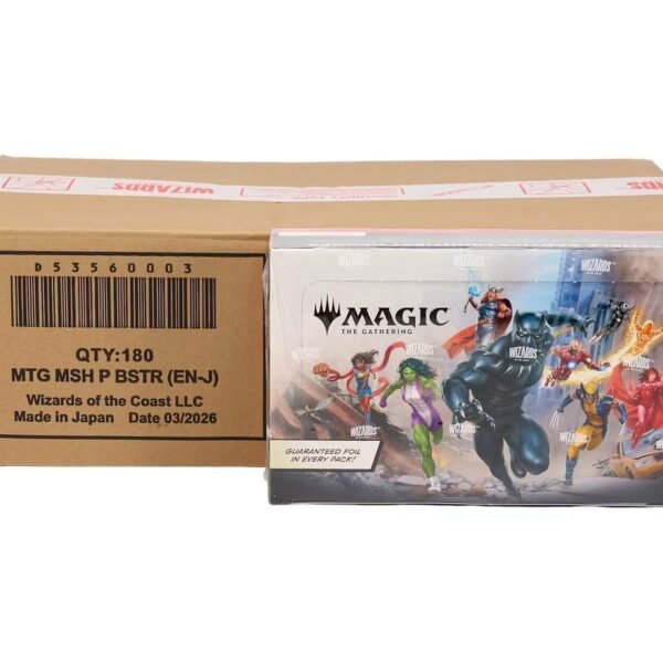 Magic the Gathering: Marvel Super Heroes - Play Booster Display 6-Box Case